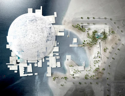 Abu Dhabi Louvre, 2007 in progress
