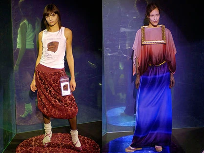 Maison Martin Margiela