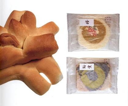 Japanische Cracker, italienisches Gebäck in Form einer Artischocke