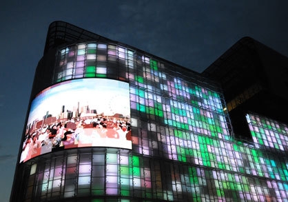 A.AMP Building. Photo: realities united