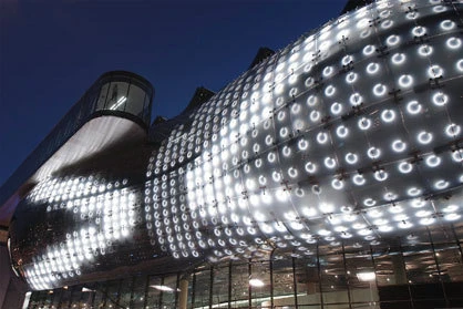 Museum of Modern Arts, Graz, Austria. Photo: realities united