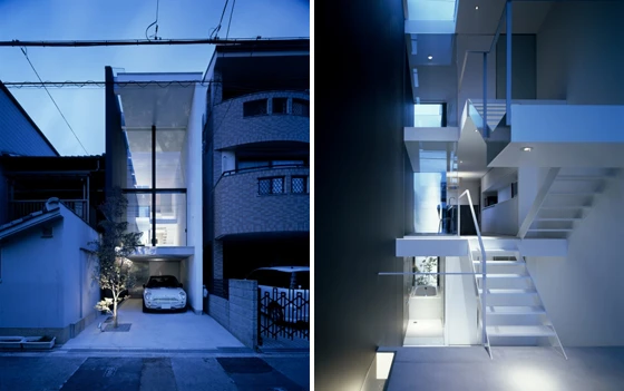 A House in Showa-cho Fujiwaramuro Architects 2008 Photo credit: Toshiyuki Yano