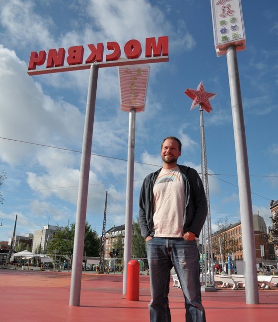 Superkilen is taking shape devoid of political correctness. Shown here, the park's red square