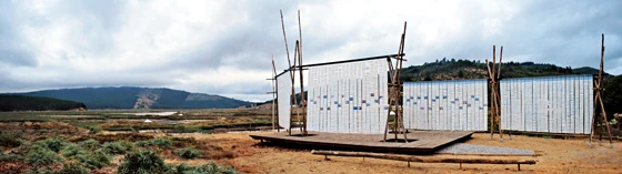 'Salineas - Un lugar para la historia' by Felipe Andrés Aranda Quiroz; courtesy of Felipe Aranda