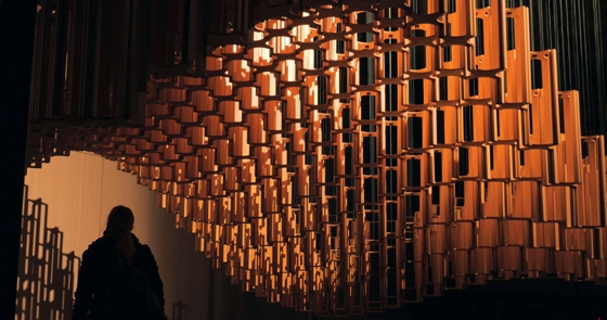 Hyundai,  Sculpture In Motion 2.0 - Helio Curve