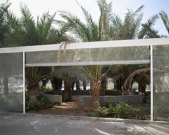 Oasis. Sharjah, United Arab Emirates, 2013